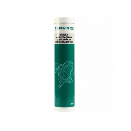 GARWIN PRO Смазка водостойкая EP-2 Li-Ca 80 175C (красная) 375 г