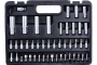 АВТОДЕЛО Набор ручного инструмента 94 пр. 1/2" 1/4" 6 гр. 