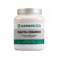 GARWIN PRO Паста-смывка, банка 1,8 л, справляется с маслами, смазками, битумом, сажей и др