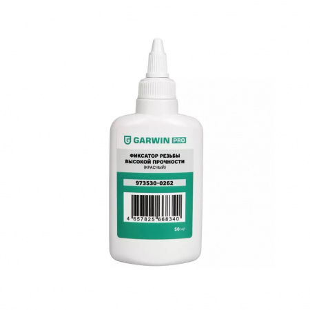 GARWIN PRO Фиксатор резьбы высокой прочности (красный), 50 мл 