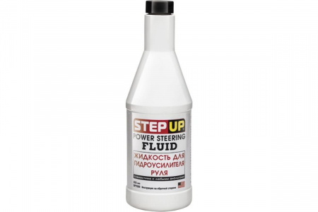 Step Up Жидкость для гидроусилителя руля, 325 мл