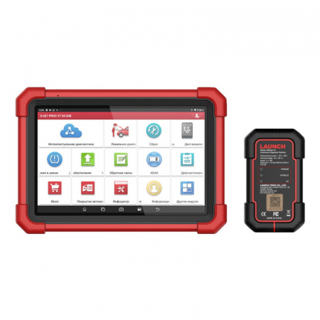 Launch Сканер диагностический X-431 PRO3 v.5.0 SE, без адаптеров OBD-I