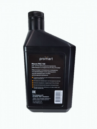 ProMart Масло для кондиционера Pag 100 (1л)