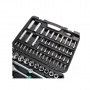 GARWIN PRO Набор ручных инструментов 1/4" и 1/2", 94 предмета
