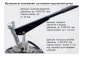 GROZ Переносной нагнетатель смазки, 275 Атм, емкость 6 кг, VGP-6A