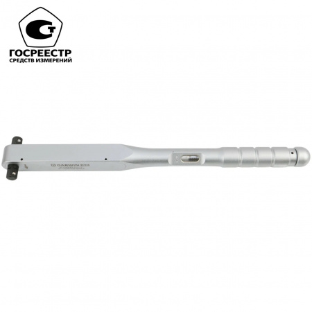 GARWIN INDUSTRIAL Ключ динамометрический алюминиевый с цельным корпусом 1/2", 20-120 Нм