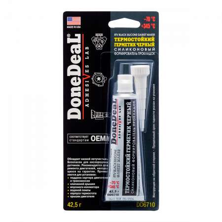 DoneDeal Термостойкий герметик черный силиконовый формирователь прокладок