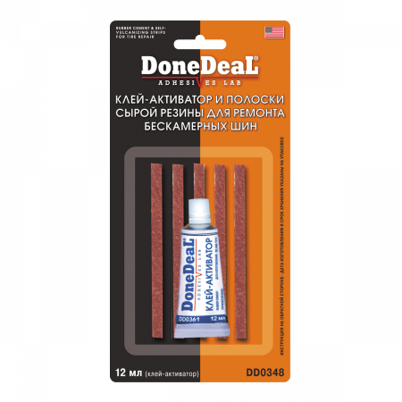 DoneDeal Клей-активатор и полоски сырой резины для ремонта бескамерных шин