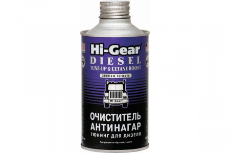 HI-Gear Присадка в топливо антинагар для дизеля на 80 л 325 мл