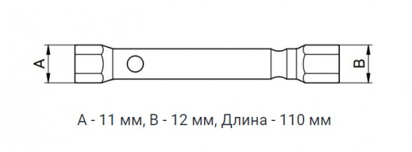 Снимок экрана 2023-08-17 145841