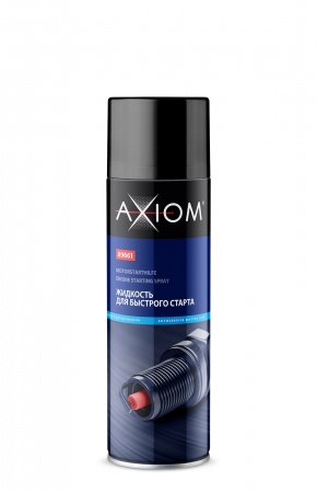 AXIOM Жидкость для быстрого старта 650 мл