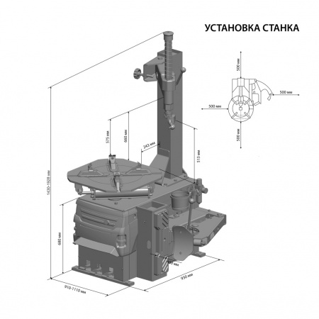 SIVIK Полуавтоматический шиномонтажный станок КС-302А 380В Красный RAL3020